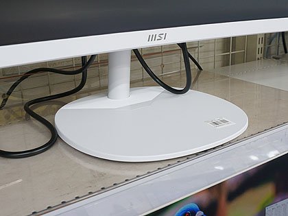 MSI ウルトラワイドモニター ホワイト 34インチ PRO MP341CQW MSI初の“白い”ビジネス向け湾曲ウルトラワイドモニター 34インチ