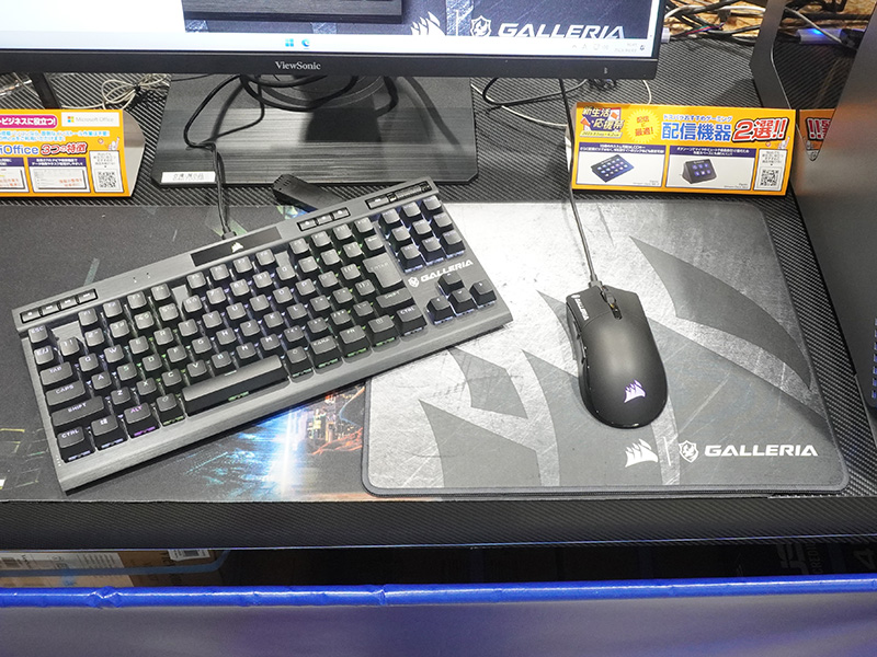 「GALLERIA」とコラボしたCORSAIR製ゲーミングデバイスが3種類