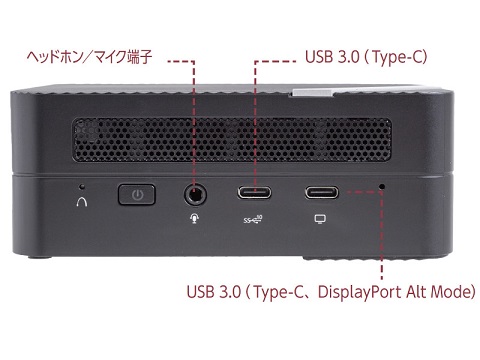 コンパクト ミニPC 2023HDMI USB 接続 Amazon.co.jp: TENKU BOX PC ミニPC 静音 省スペース HDMI出力