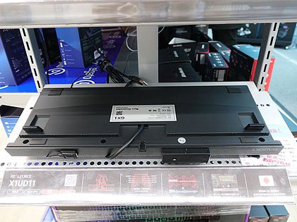 東プレの最新ゲーミングキーボード「REALFORCE GX1」が発売
