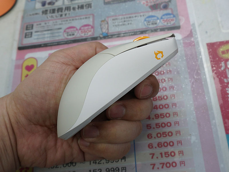 Series One Pro Wireless