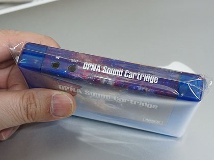MSX2 サウンドカートリッジ KONAMI RA004 MSX高音質化カートリッジ 「MSX SOUND ENHANCER rev.2