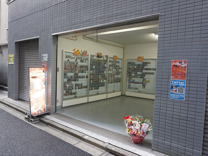 トレカ専門店「sunrise東京秋葉原店」がオープン