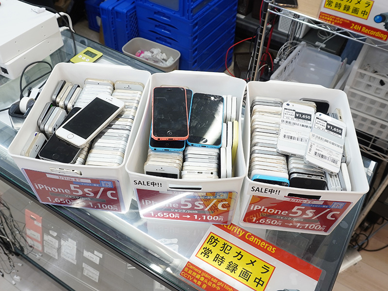 iPhone 5sとiPhone 5cのジャンク品セール