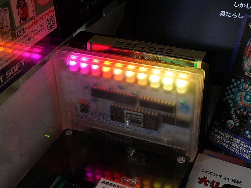 MSX Gaming LED Cartridge(完成品サンプル)