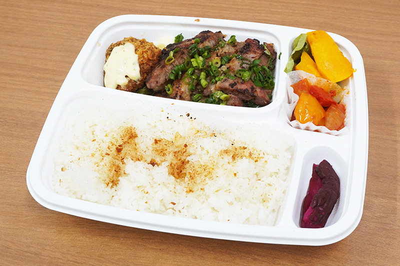 「豚肩ロースねぎ味噌漬け焼き弁当（750円）」