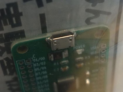 自作キーボードの実験に最適な小型基板「MR-KEYBOARDV2」 - AKIBA PC