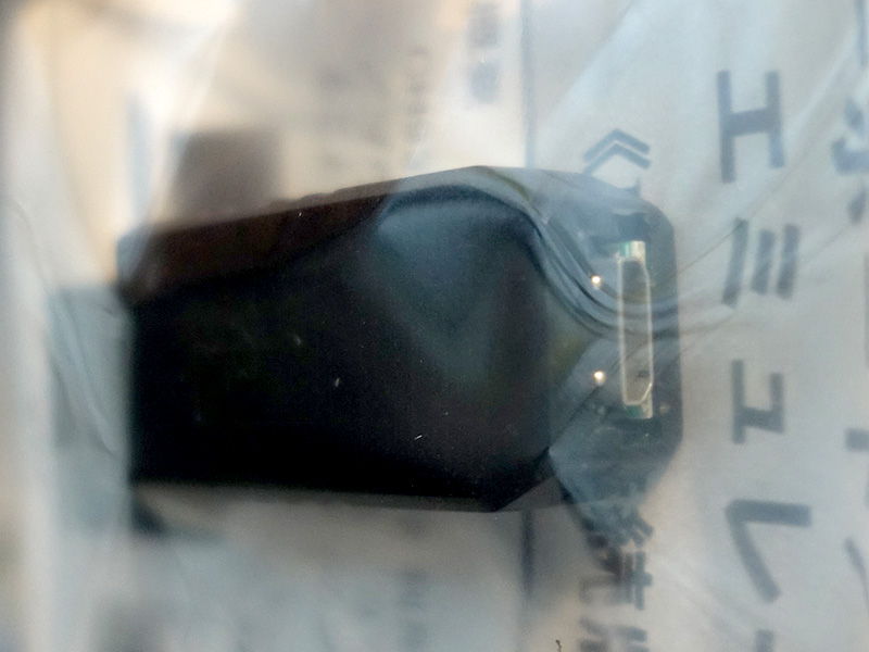 キーボード／マウスエミュレータ USB接続版