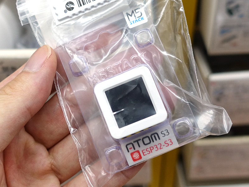 ATOMS3
