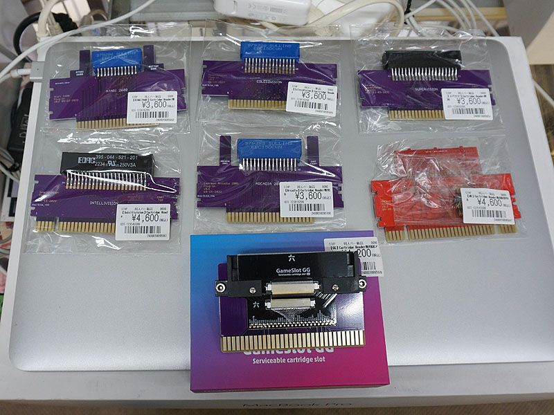 Cartridge Reader向け変換アダプタ