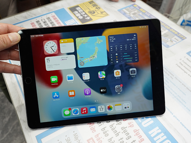 iPad Air2 64GBセルラーモデル