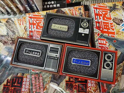 自分だけのドット絵ピンバッジが作れる「ドットピンズ[16×16