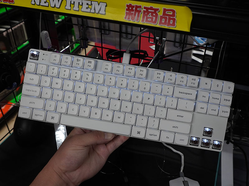 Keychron K1 SE