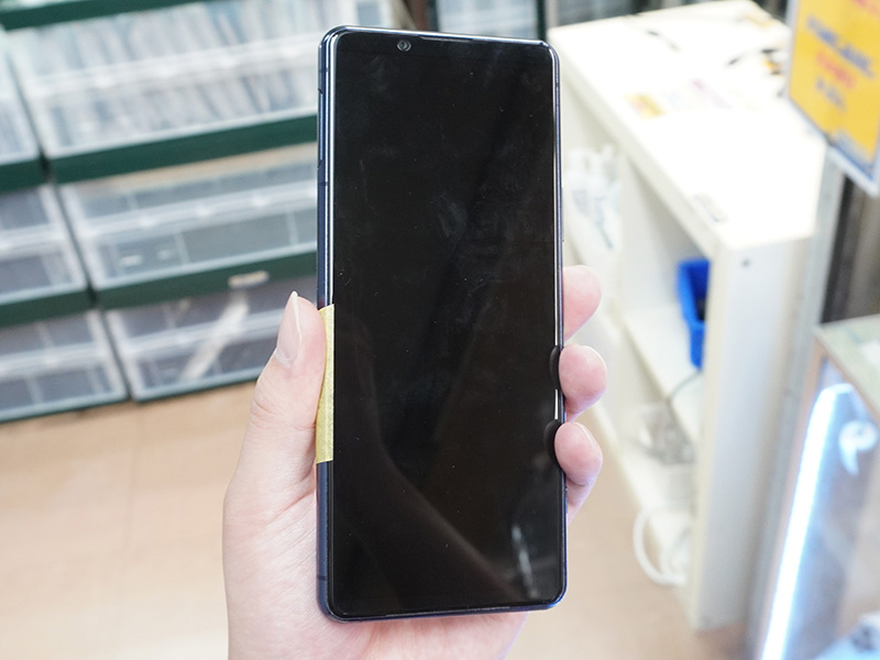 「Xperia 5 II(SOG02)」