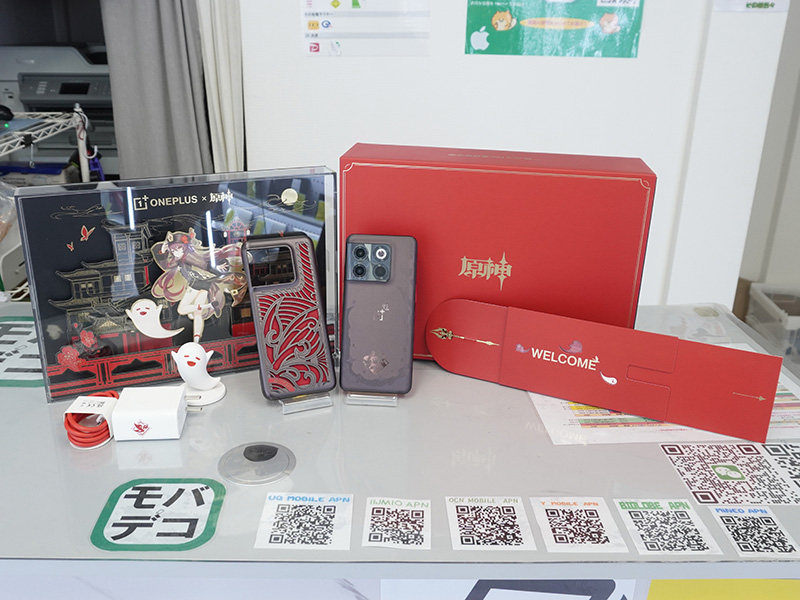 「OnePlus Ace Pro 原神限定版（中古品）」