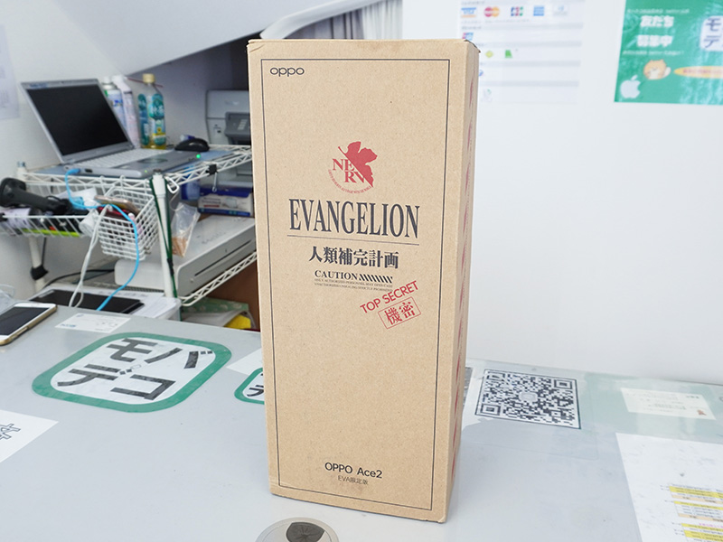 「OPPO Ace2 EVANGELION限定版（未使用品）」