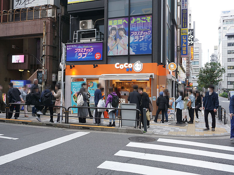 外国人環境客が集まっている店