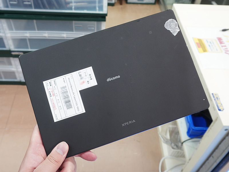 「Xperia Z4 Tablet」