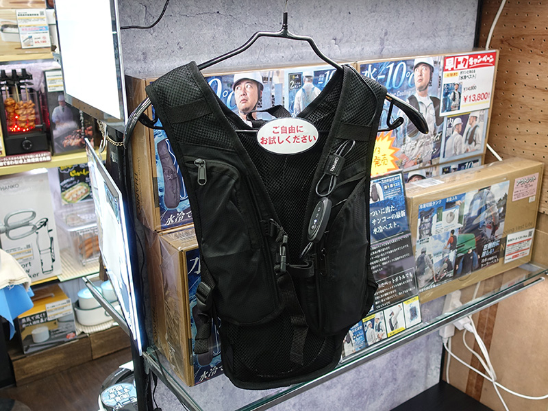 「ガツンと冷える「水冷ベスト」（WACOVEC）」