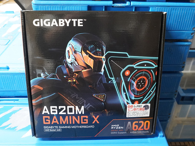 「A620M GAMING X」