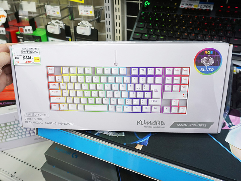 「K552W-RGB-JPTI」