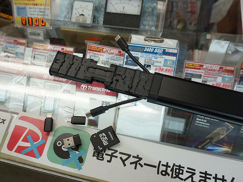 USB3.0多機能モバイルスティックカードリーダー（MT536）