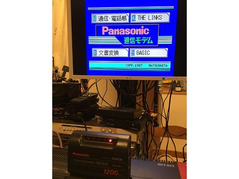 MSX Panasonic FS-CM1 通信モデムカートリッジ 懐かしの通信機器「パナソニック コミュニケーションモデム FS-CM1