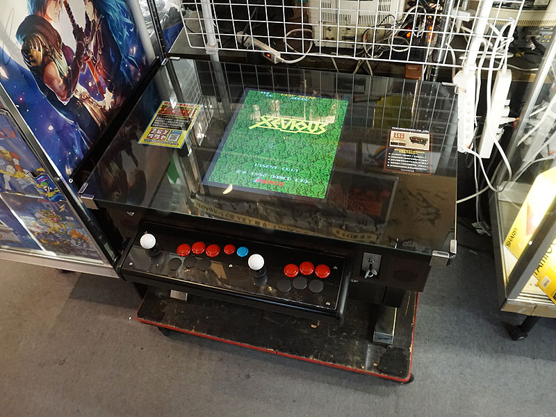 TAKUYA（アーケードゲーム基板は別売り）