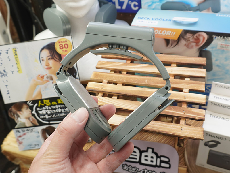 ネッククーラーSlim グレー