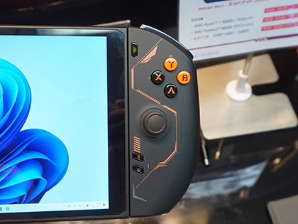 Surface風”な携帯ゲーミングPC「ONEXPLAYER 2」の販売スタート - AKIBA