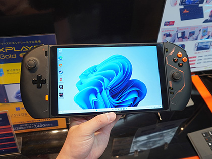 Surface風”な携帯ゲーミングPC「ONEXPLAYER 2」の販売スタート - AKIBA