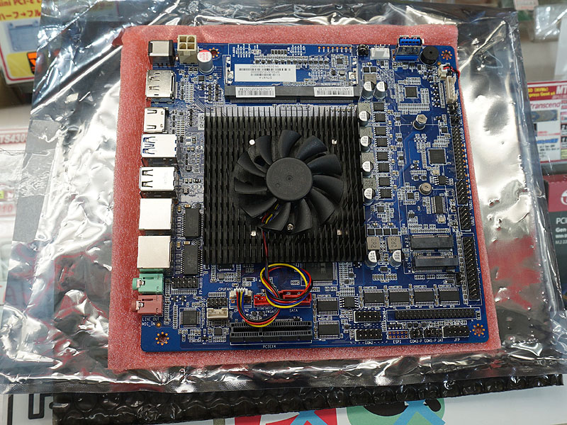 Maxtang「DTN97-A」