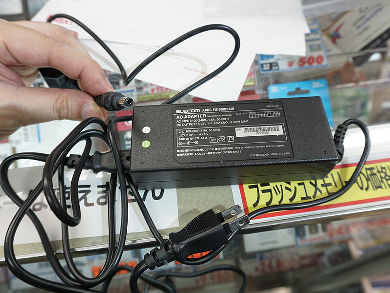 <a href="/shop/at/techno_toei.html" class="deliver_inner_content">テクノハウス東映</a>が動作を確認したACアダプタ(別売り)