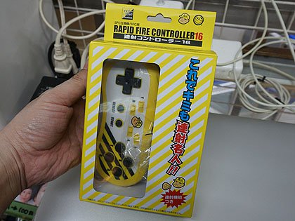 高橋名人監修のSFC用ゲームパッドが発売、1秒間16連射の連射機能を搭載
