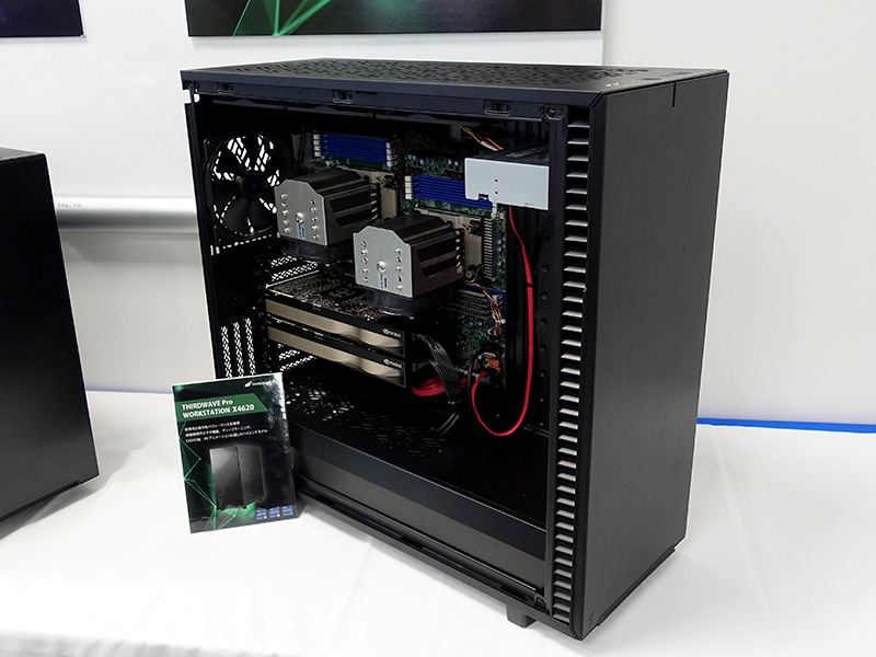 THIRDWAVE Pro WORKSTATION X4620