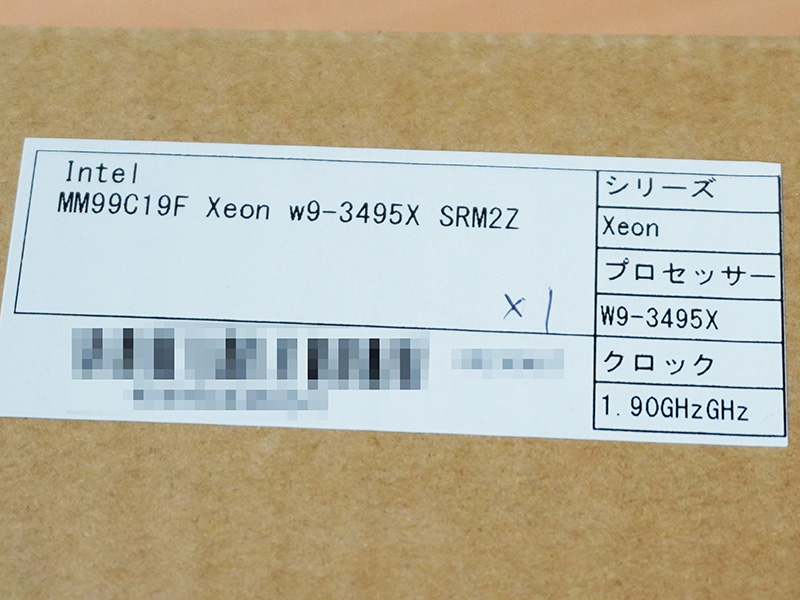 56コア/112スレッドの「Xeon w9-3495X」バルク品