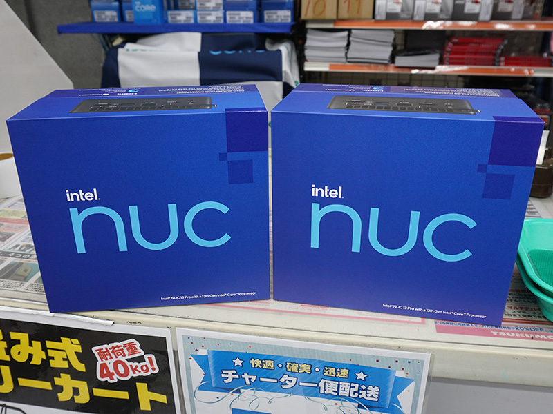 「Intel NUC 13 Pro Kit」