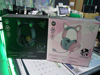 ミミ”が交換できるヘッドセット「Razer Kraken Kitty V2 Pro」が発売