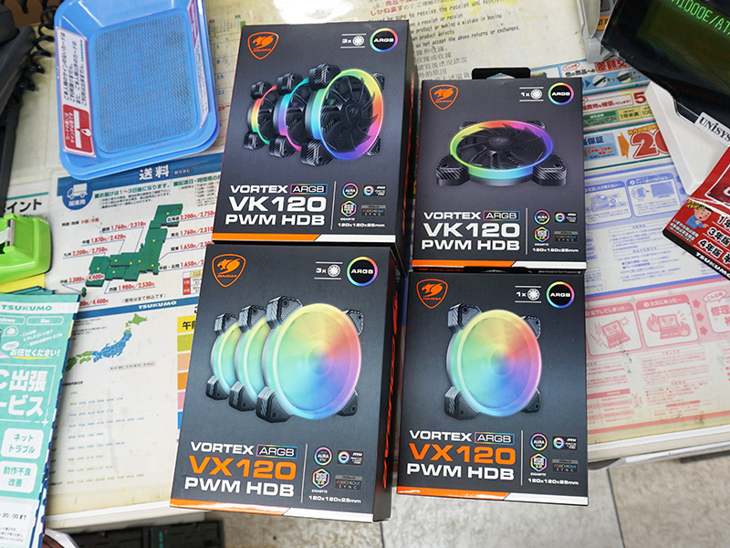 「Vortex ARGB VX 120」(下)と「Vortex ARGB VK 120」（上）
