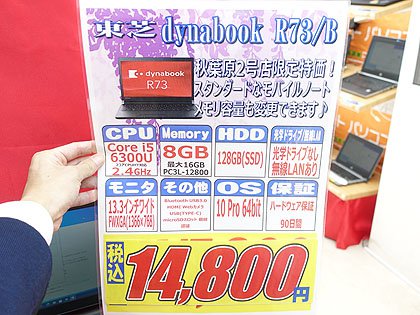 楽天市場】【スズキ純正】 スペーシア MK53S 平成29年12月～現行