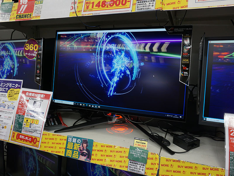 ROG Swift OLED PG27AQDM