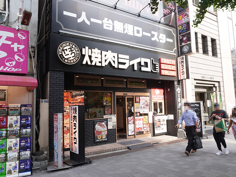 焼肉セットを注文した方はごはん・キムチ・スープがおかわり自由