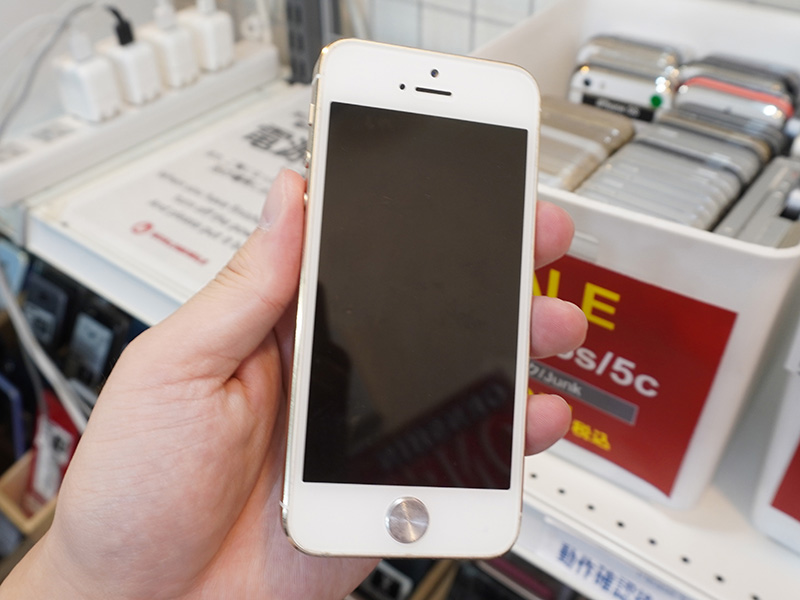 「iPhone 5s」