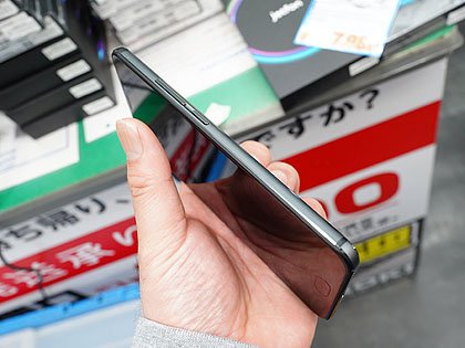 デュアルSIM仕様のAndroidスマホ「jetfon」が7,980円、イオシスで未