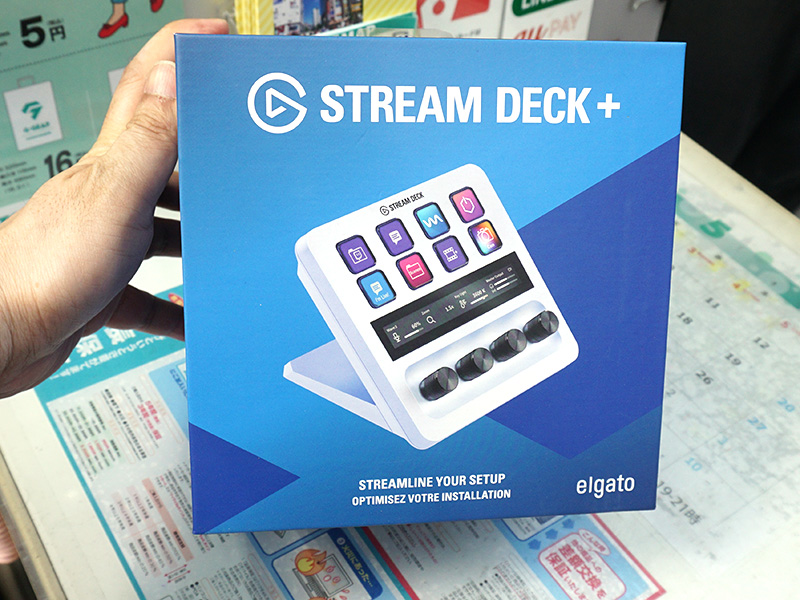 Stream Deck+