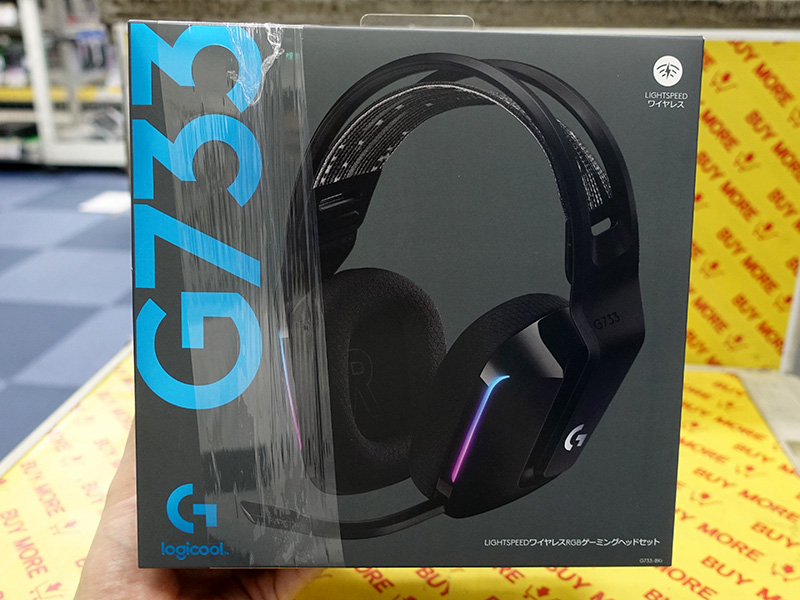 G733 LIGHTSPEED ワイヤレス RGB ゲーミングヘッドセット