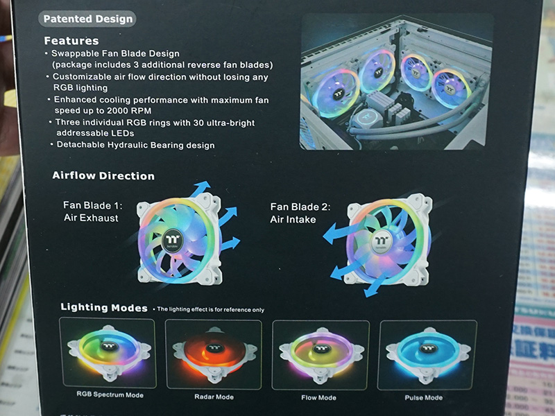 「SWAFAN RGB」のホワイトモデル