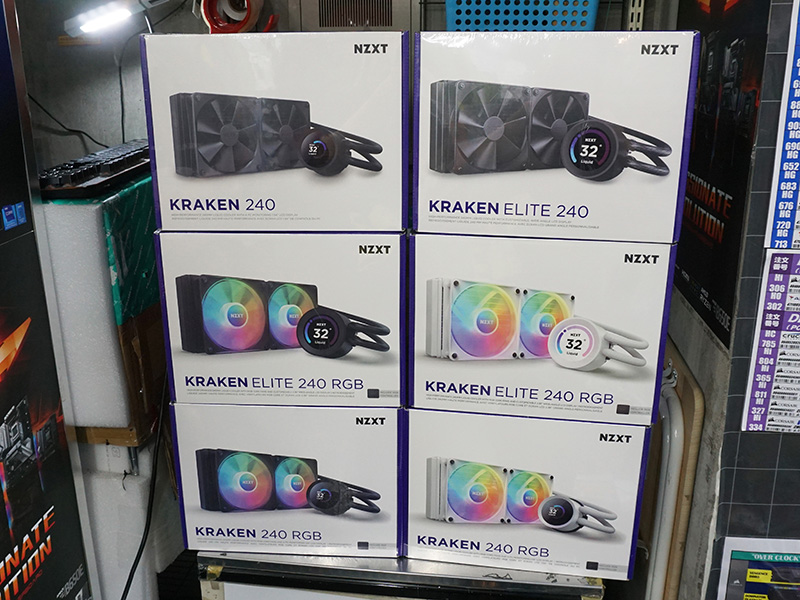 ラジエーターが240mmのモデル