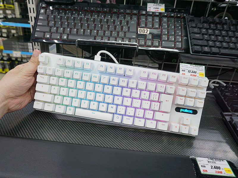 PCMK TKL JIS