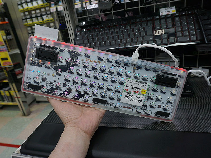 PCMK TKL JIS